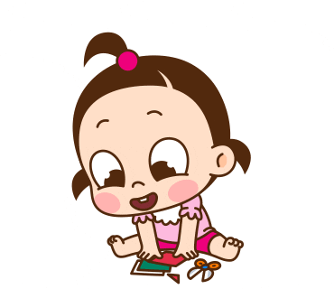 감사