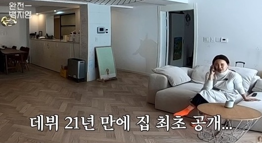 백지영