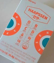 대웅제약 -합센