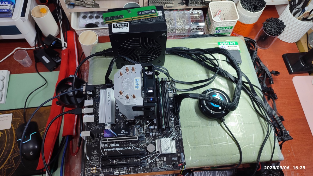 손님의 보드에 제 CPU를 꽂아서 테스트 중