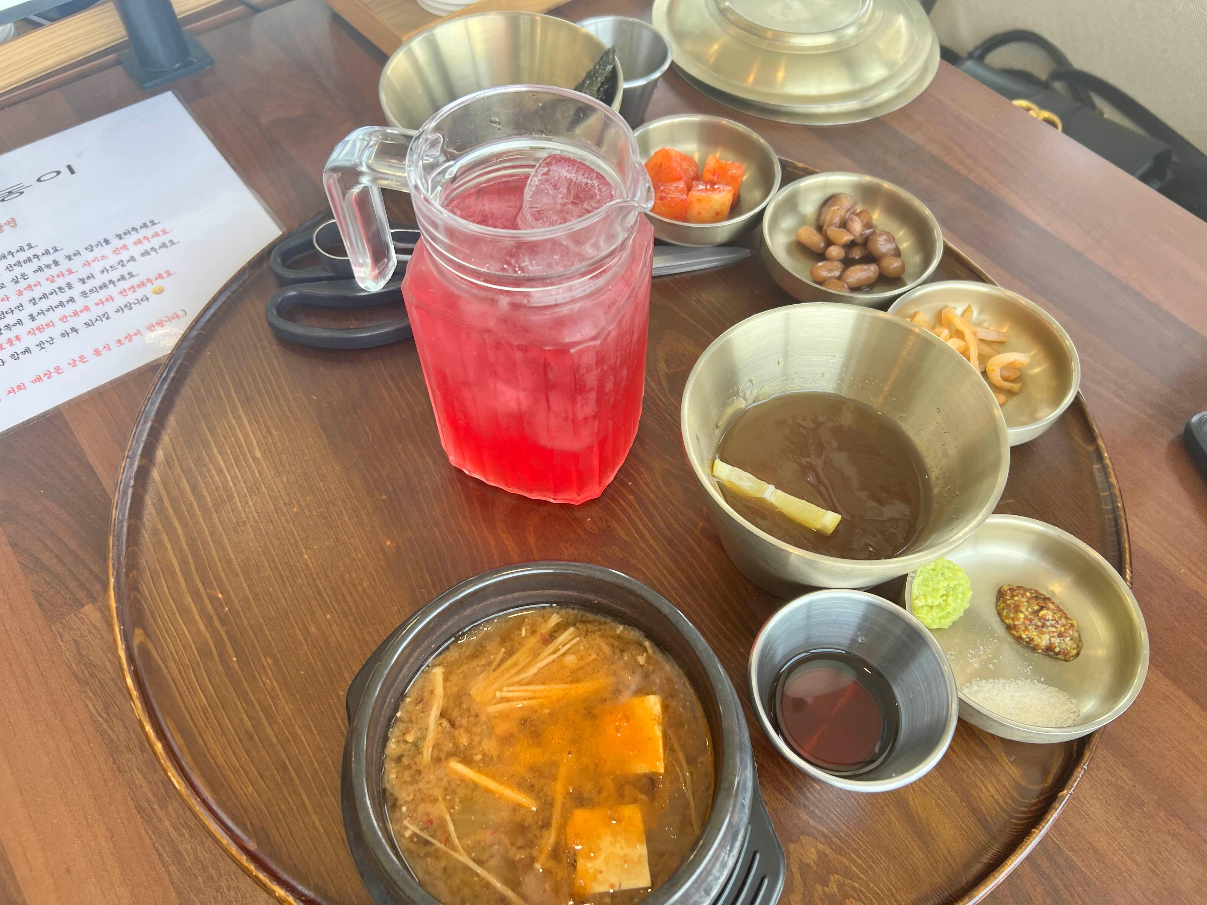 '동이한상세트'