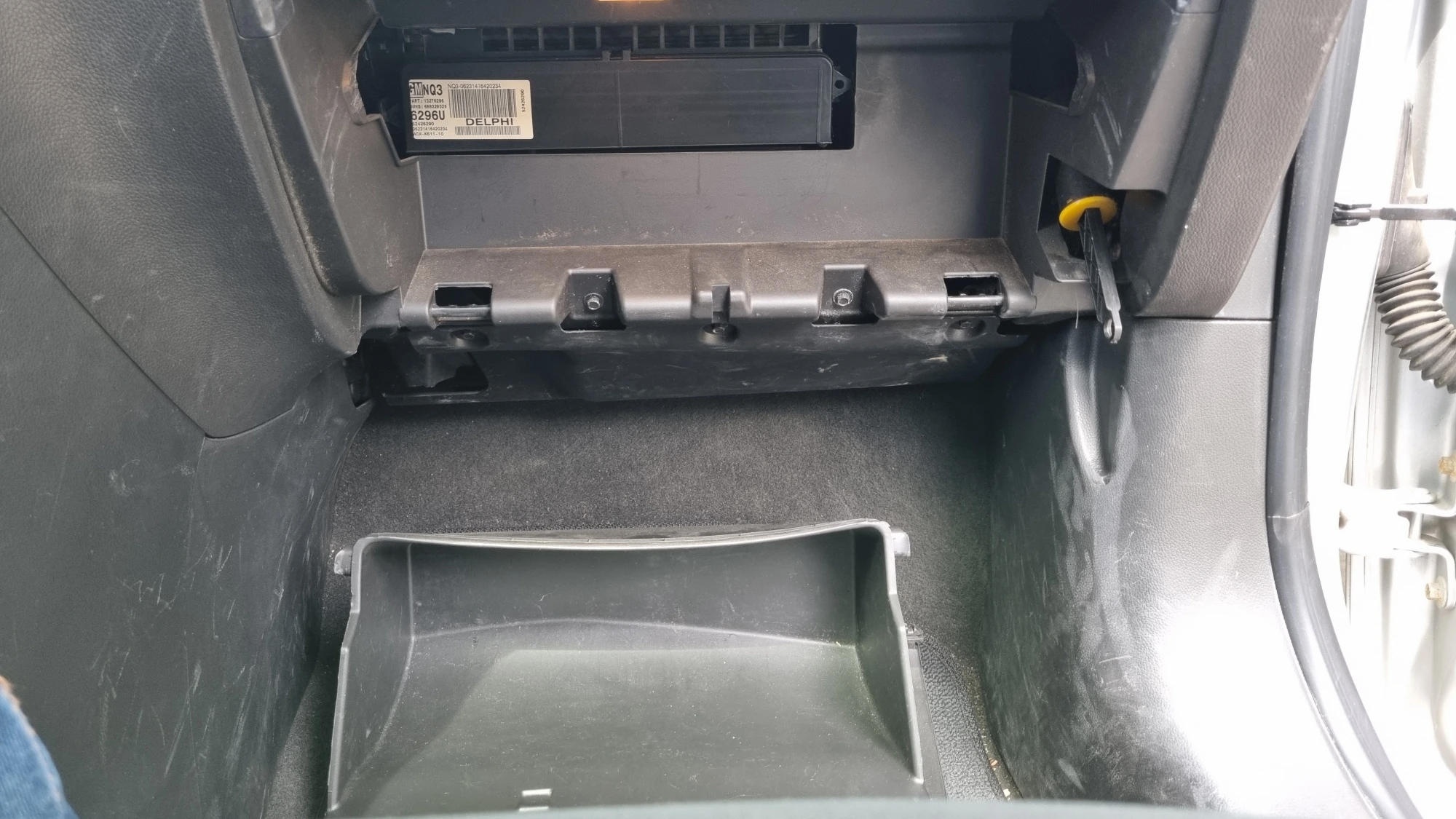 글로브박스 탈거 모습