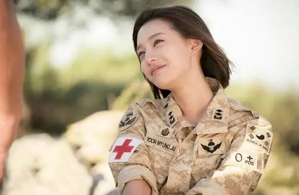 태양의 후예 김지원