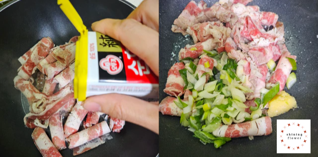 왼쪽은 차돌박이에 후추 넣는 것-오른쪽은 차돌박이에 대파와 다진마늘 넣는 것