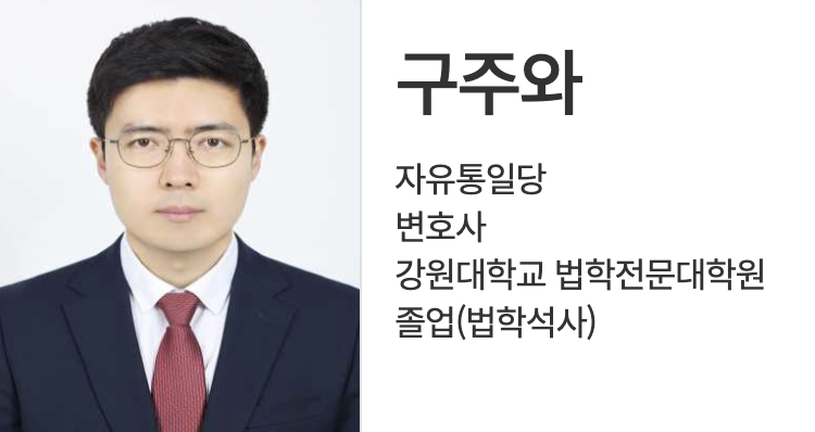 2025 21대 대통령 선거 대선 후보 공약 기반 산업별 테마주 정리 알아보기