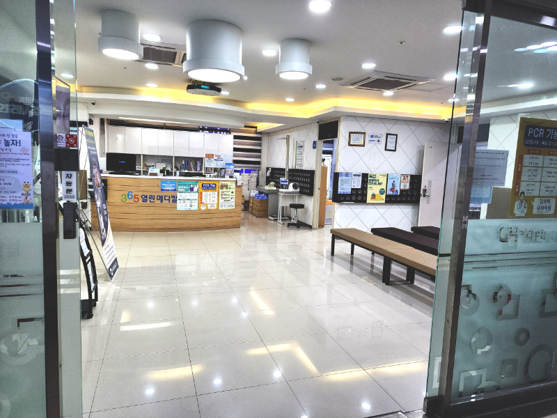 수원시 당수동 정형외과 유명하고 잘하는 곳 추천 TOP 5