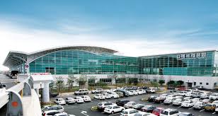 김해공항 주차장 예약