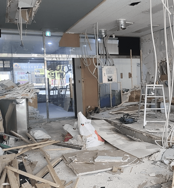 소상공인 폐업지원금 신청