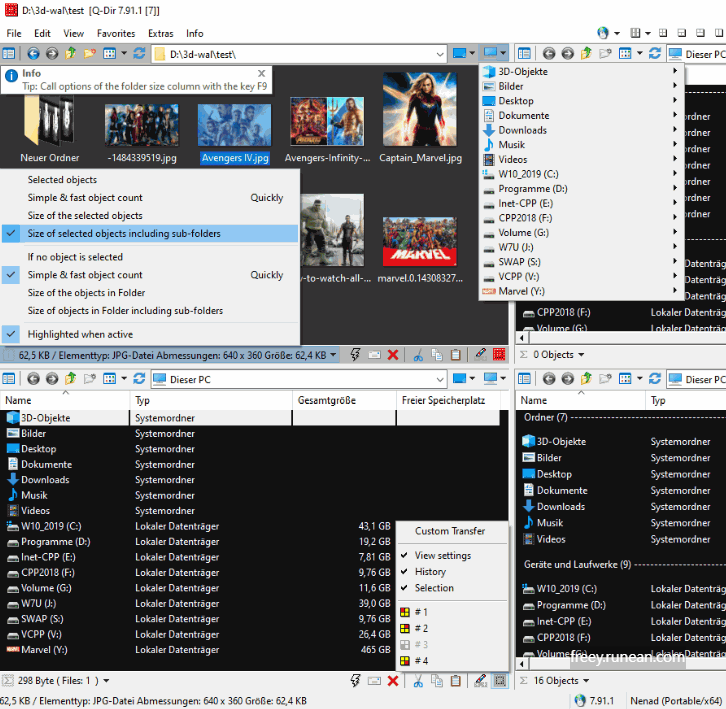 큐-디아이알(Q-Dir) 다운로드: 4개 윈도우 파일탐색기