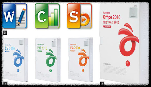 한글 2010 무료 다운로드 안내