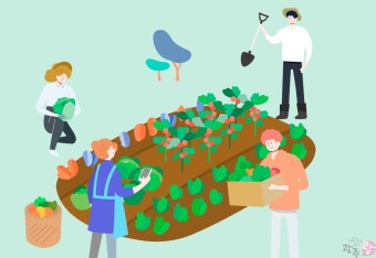 2025 여름 국산 농축산물 40% 할인! [+전통시장 환급행사까지 총정리] 2025 여름 국산 농축산물 40% 할인! [+전통시장 환급행사까지 총정리] 