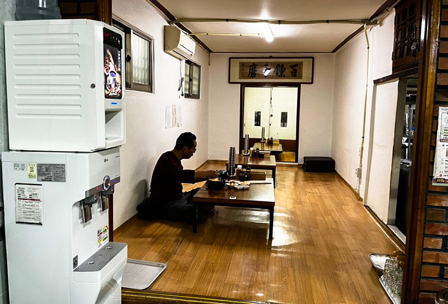 천황식당 내부모습