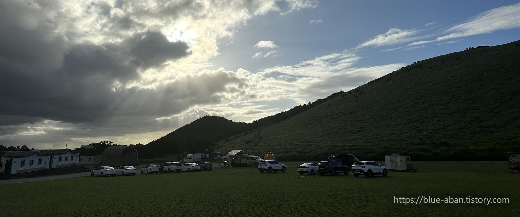 새별오름 주차장