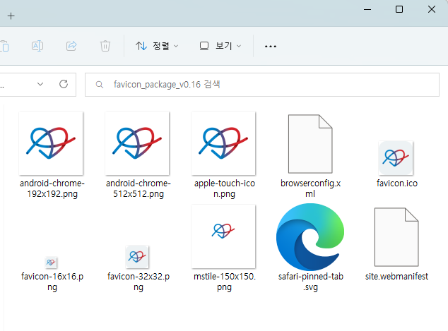 윈도우-탐색기에서-압축을-풀어서-확인한-파일들