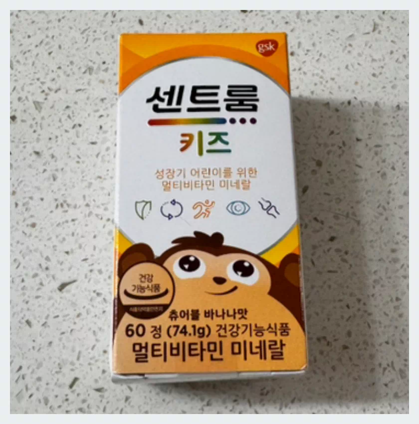 센트룸키즈