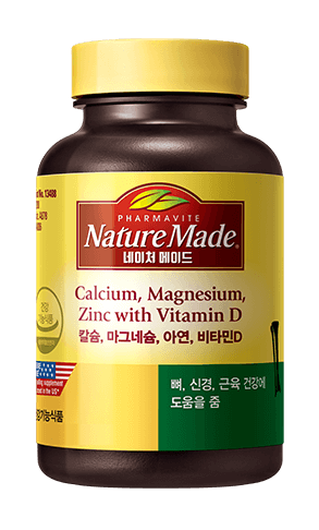 오메가3-추천-복용시간