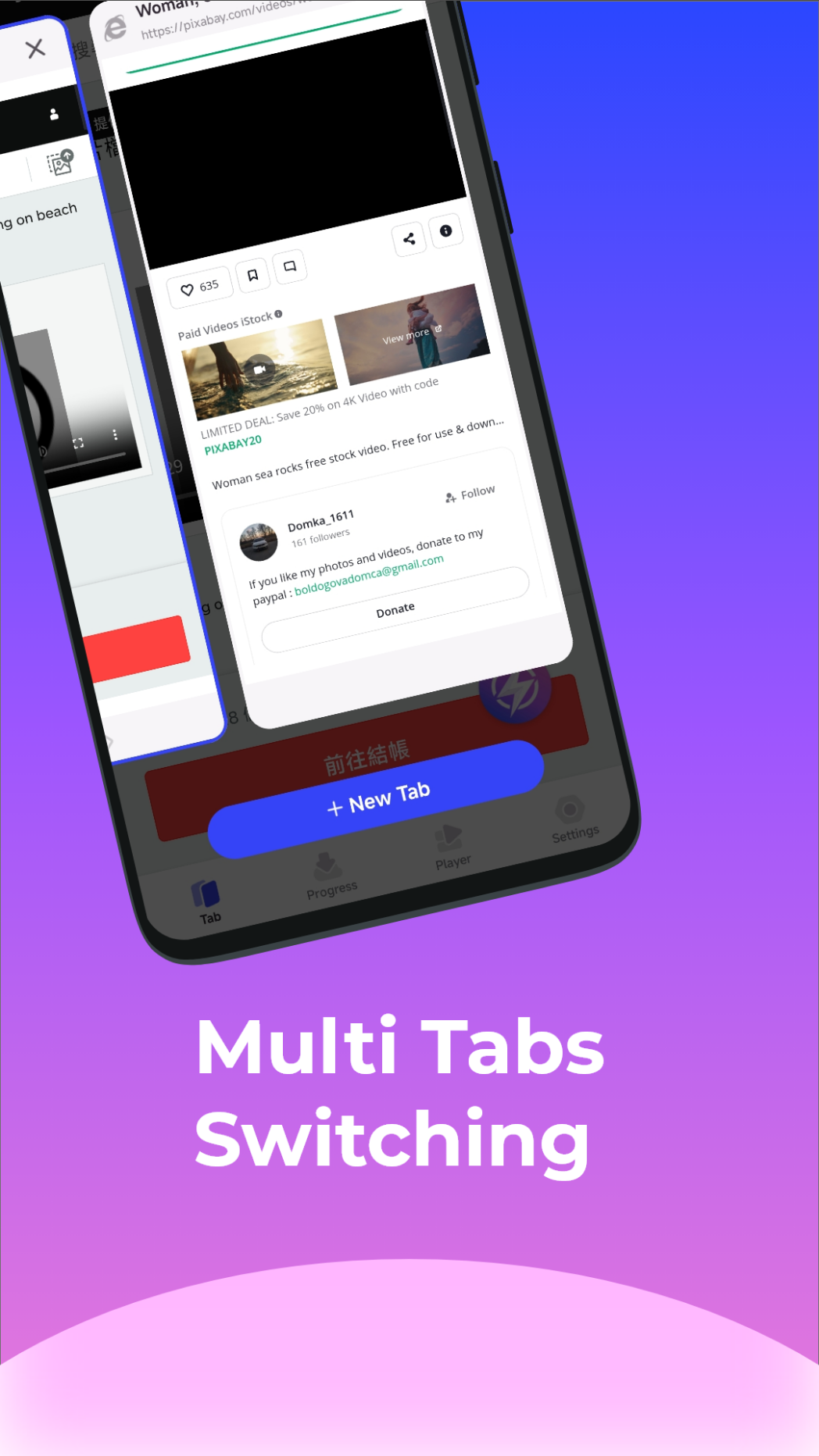 비디오 다운로더&플레이어, 영상 콘텐츠를 쉽게! 비디오 다운로더&플레이어 리뷰