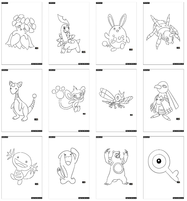 포켓몬 색칠공부 무료도안