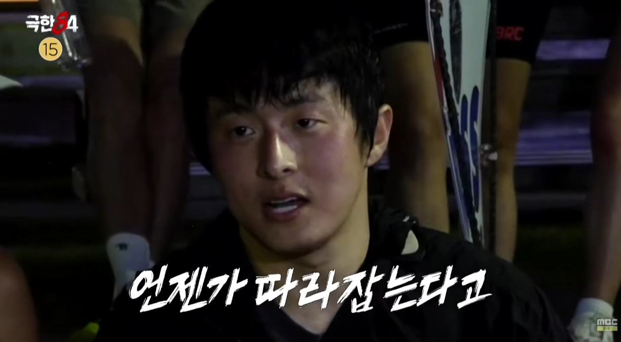 남아공가서 러닝크루랑 기싸움 하는 기안84.jpg | 인스티즈