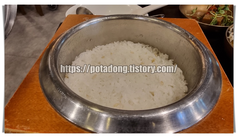 자연을담은밥상 백운재