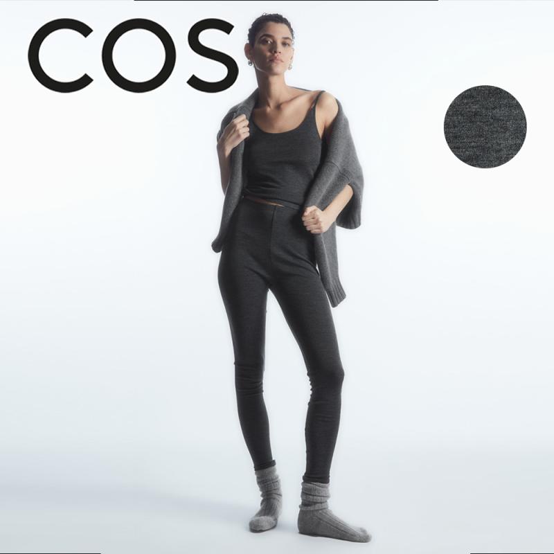 코스 COS 독일 메리노 울 레깅스 - 다크 멜터 115578
