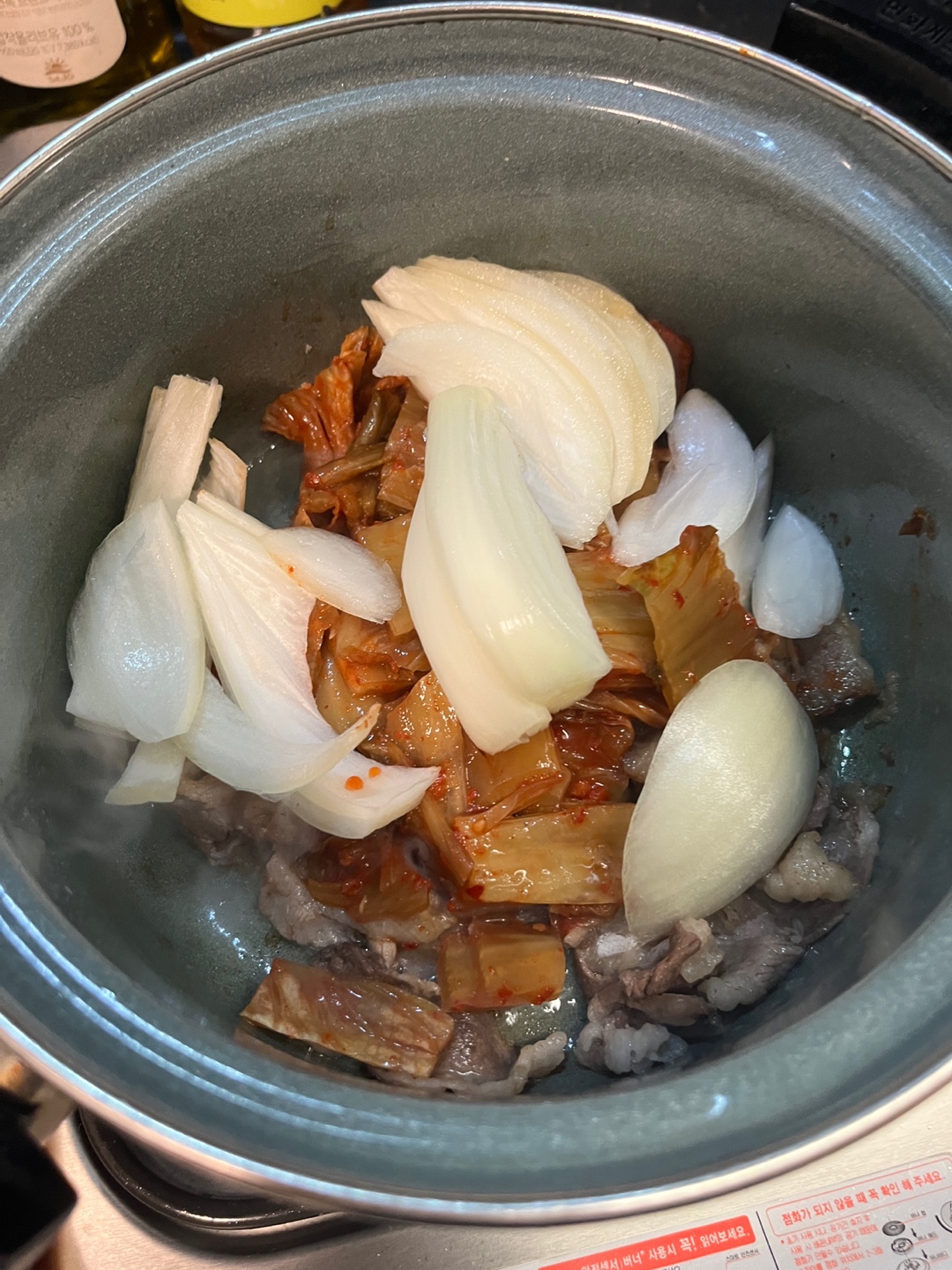 우삼겹 김치찌개 레시피