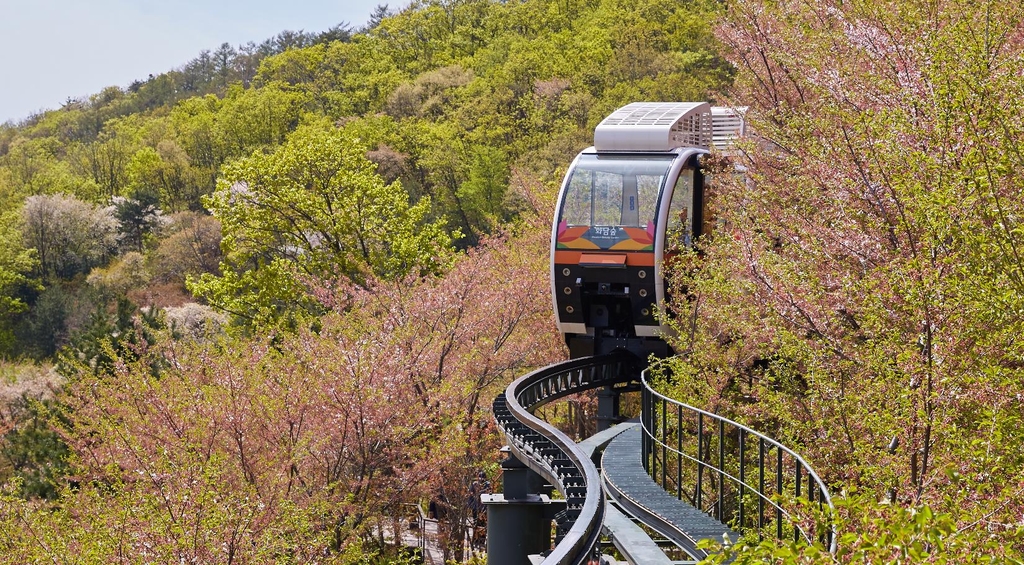 화담숲 예약