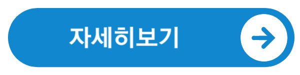 청년주택드림 청약통장 가입 전 꼭 챙겨야 할 서류