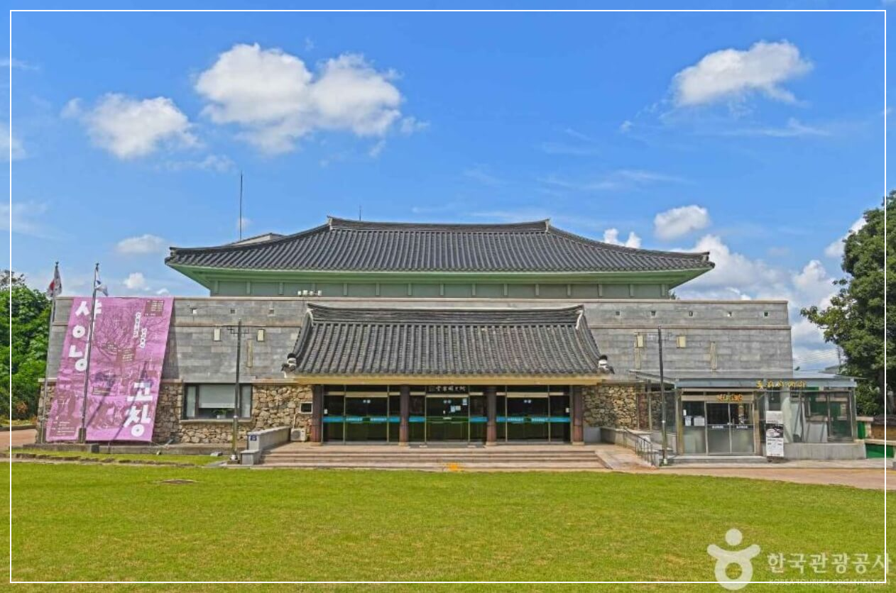 고창 가볼만한곳 베스트10 동리국악당&middot;판소리박물관