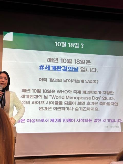 손경이박사