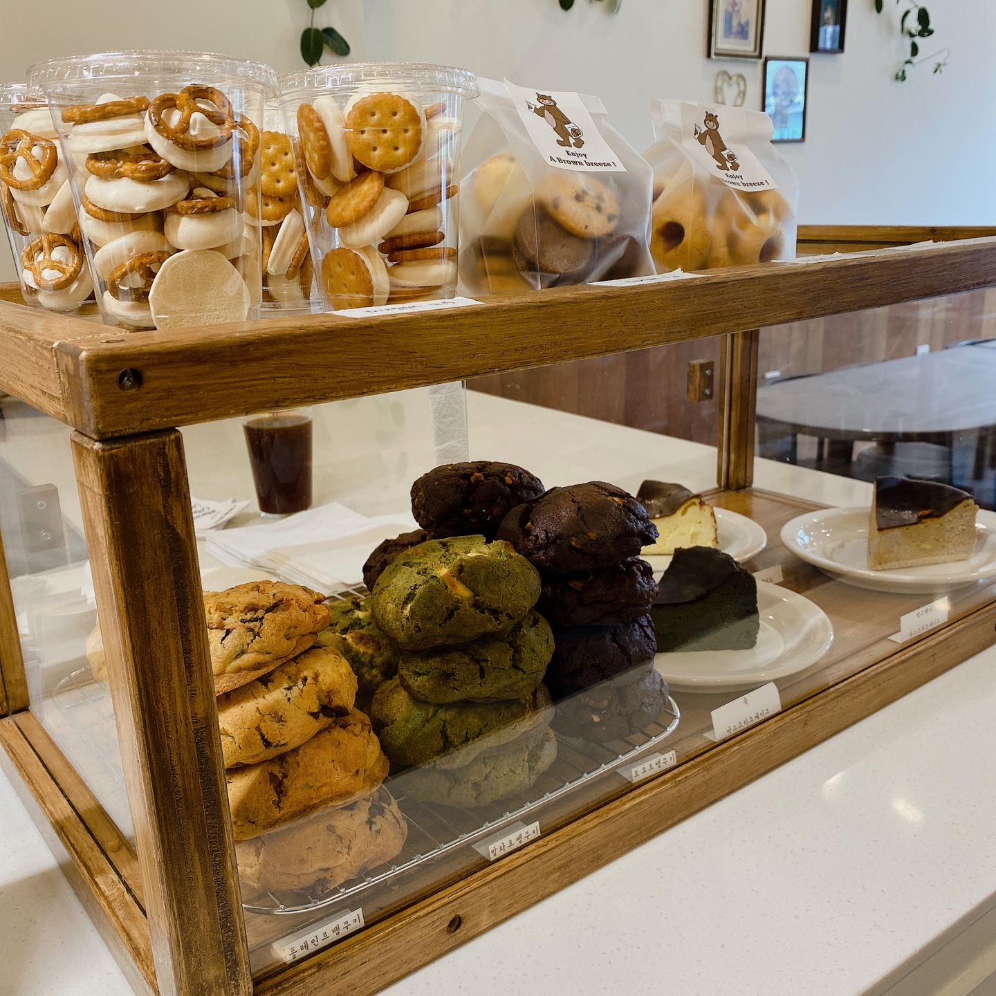 제주 일도이동 신산공원 어브라운브리즈 A brown breeze 카페 추천 리뷰 제주도민 맛집