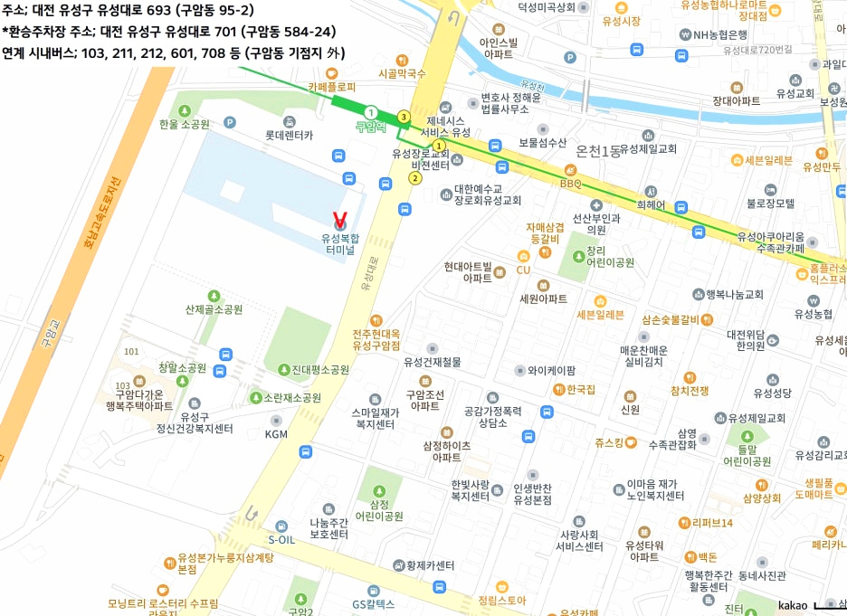 유성복합터미널 주변 지도