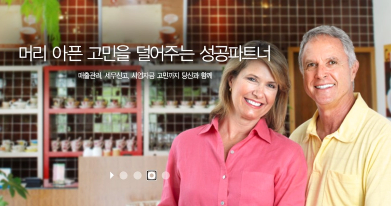 애플페이 관련 대장주 한국정보통신