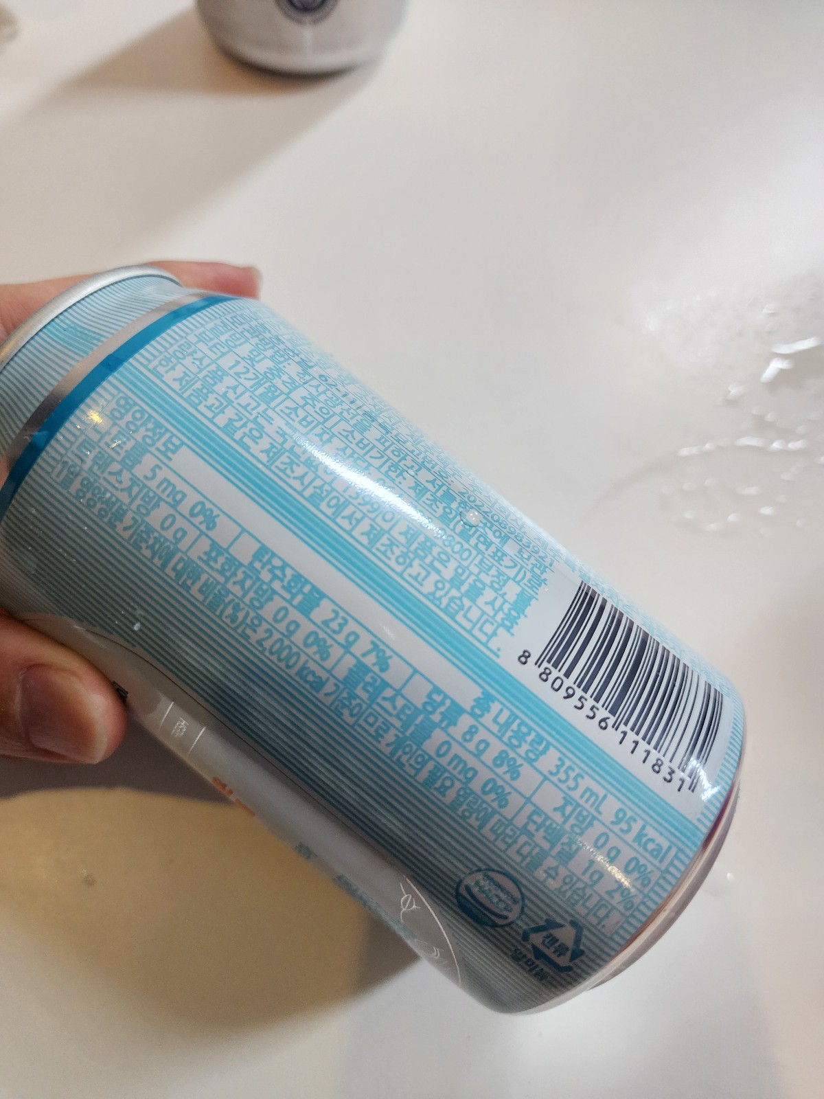 제주누보 영양성분