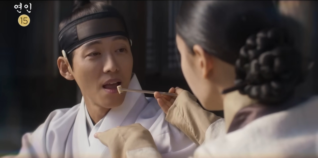 연인 파트2 19회 예고편