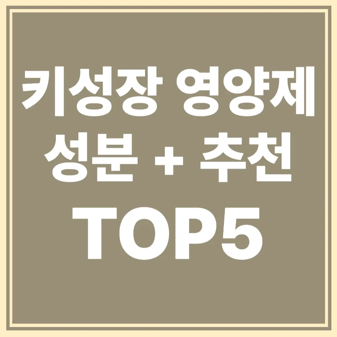 썸네일 이미지