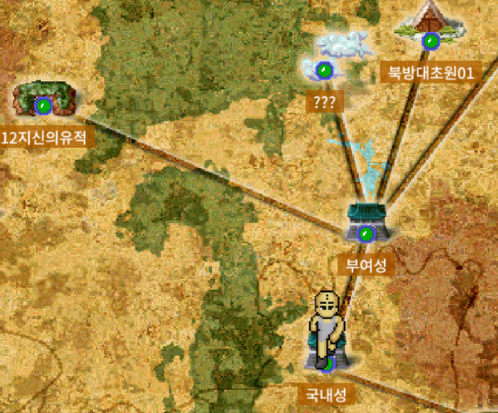 바람의나라 클래식 강건부 바클 퀘스트 장비수리