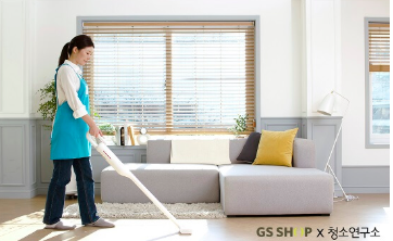 러브버그 퇴치 및 예방법