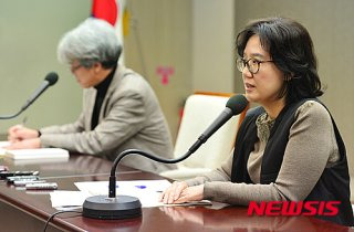 박유하 교수 독도 공유 발언 논란