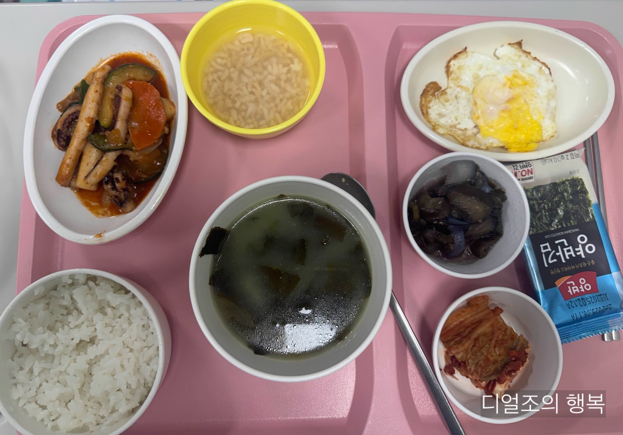 목포솔튼병원입원