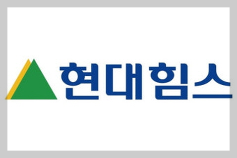 현대힘스 이미지