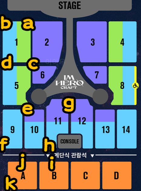 Seating Map and Prices