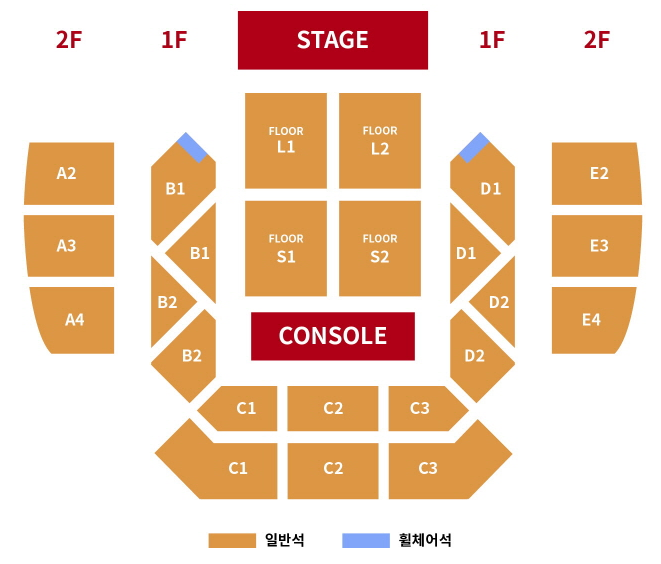 2023 르세라핌 팬미팅 &lsquo;FEARNADA&rsquo; S/S 콘서트 좌석 배치도