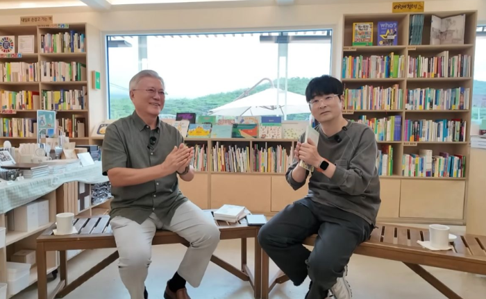 2025년 정치인 유튜브 채널 구독자 순위 비교 차트 - 문재인 평산책방 1위