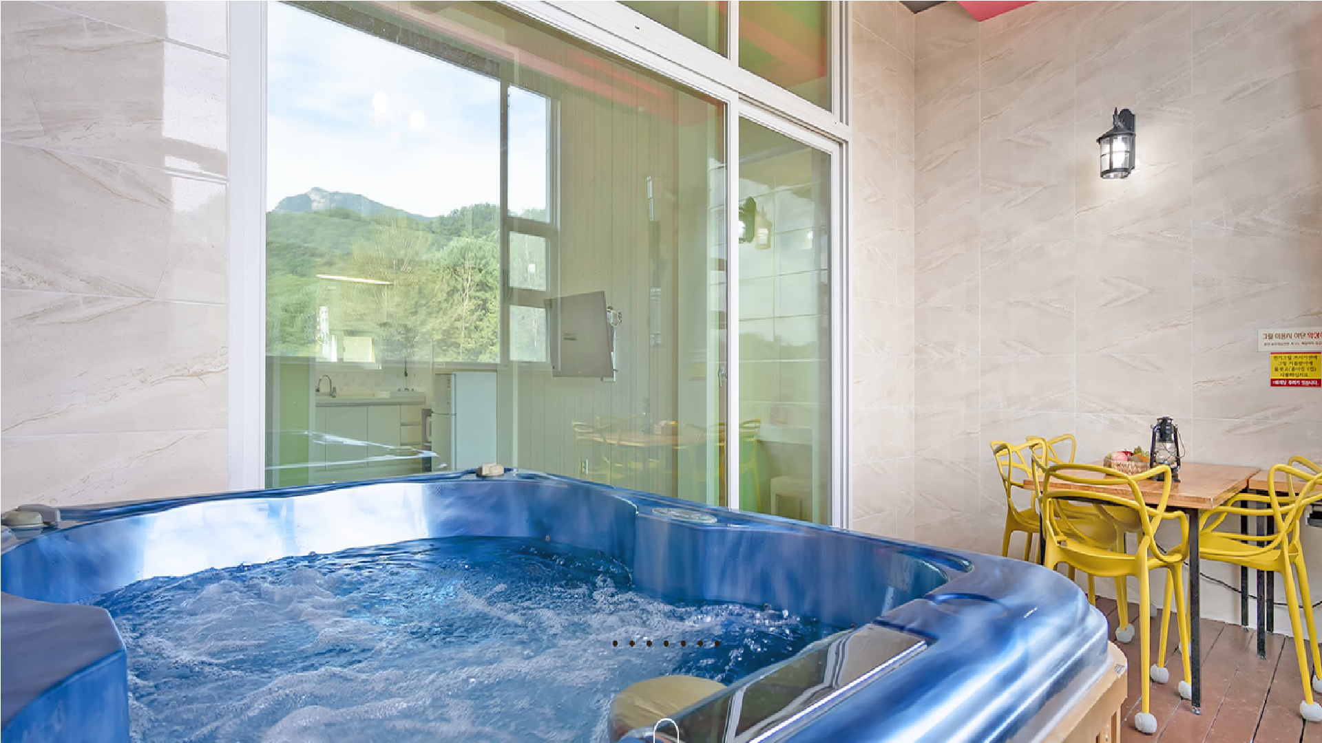 남양주 코지힐 펜션 스파