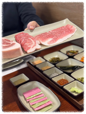 삼산돈