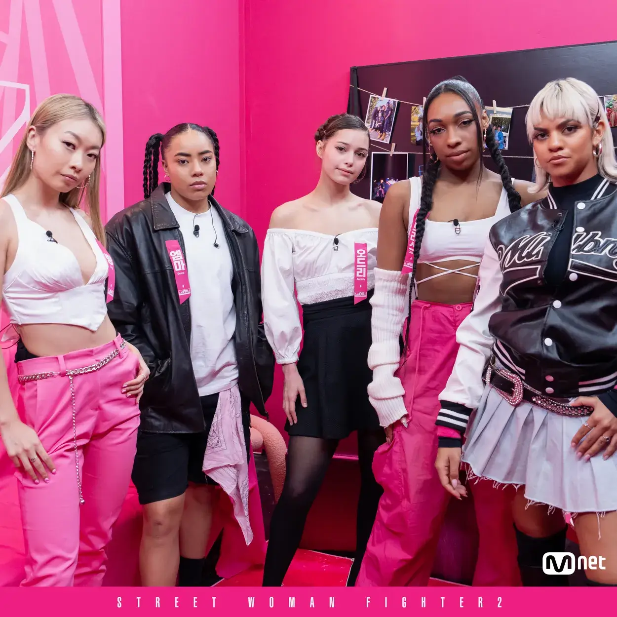 스우파2 라인업