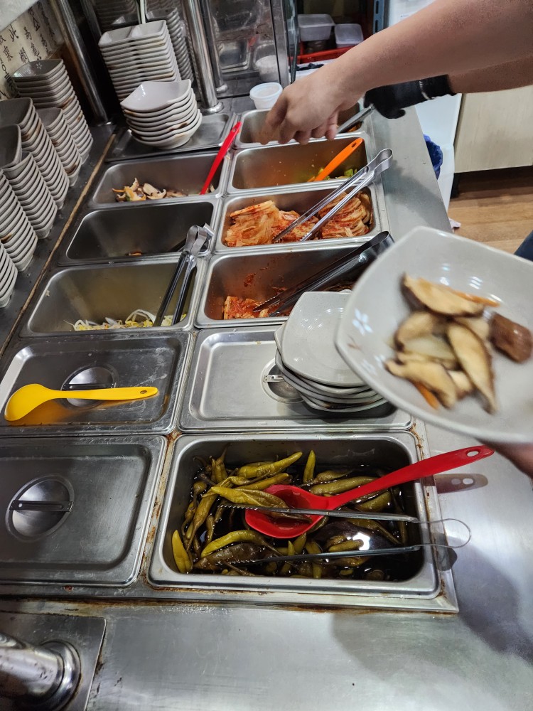 용수촌반찬