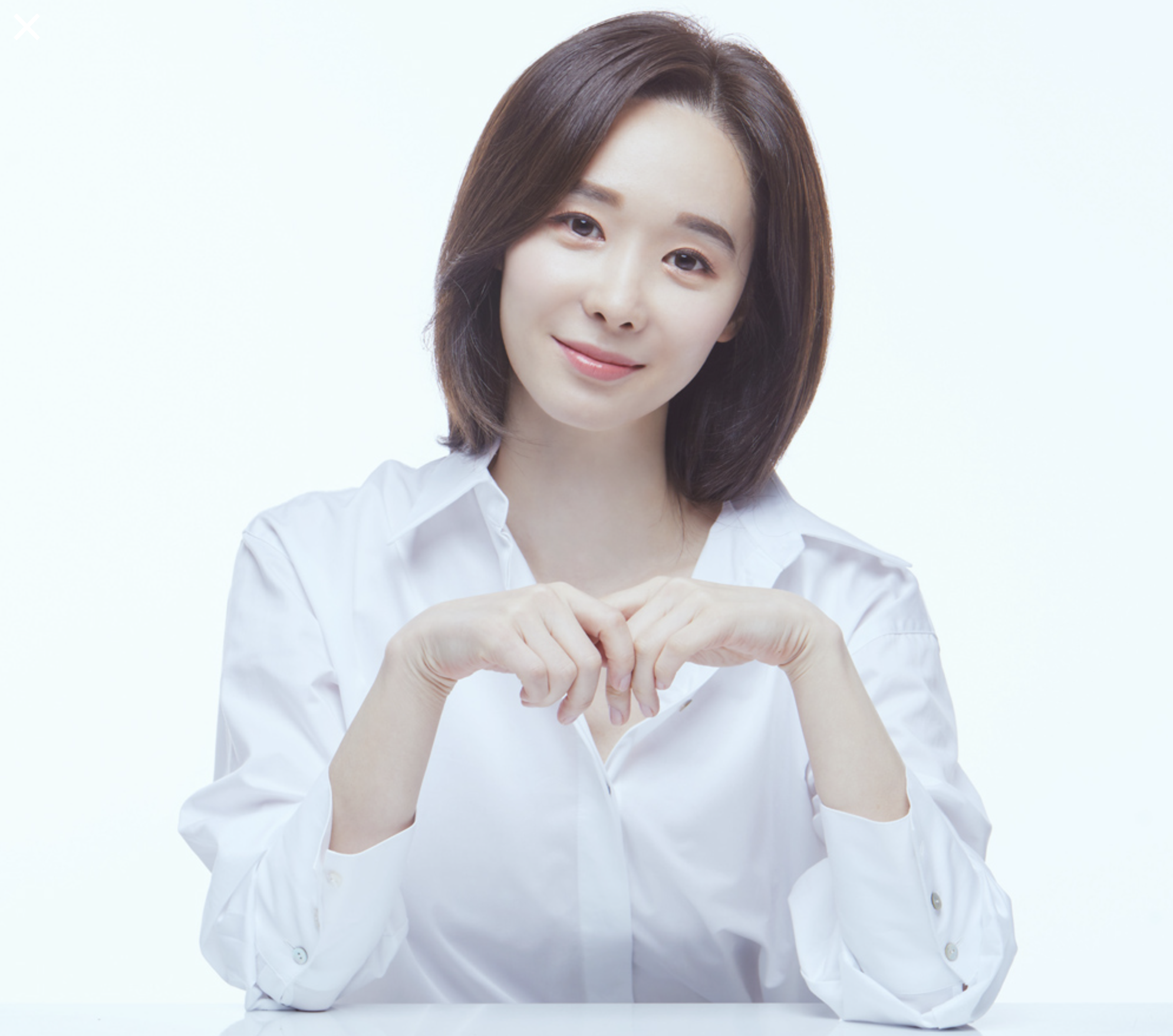한수연 프로필
