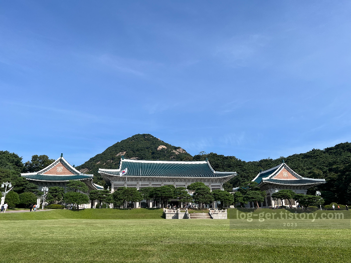 청와대